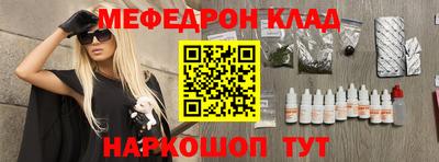 индика Севастополь