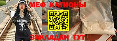 стаф Свободный