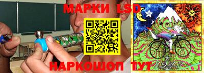 стаф Свободный