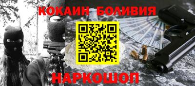 ПСИЛОЦИБИНОВЫЕ ГРИБЫ Северобайкальск
