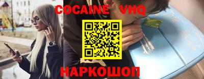 ПСИЛОЦИБИНОВЫЕ ГРИБЫ Северобайкальск