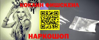 стаф Свободный