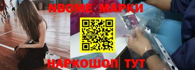 индика Севастополь