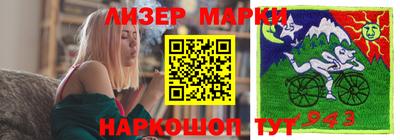 индика Севастополь