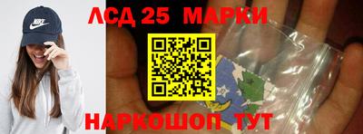 стаф Свободный