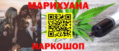 индика Севастополь