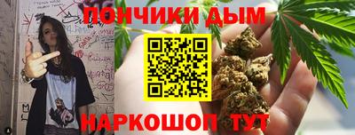 индика Севастополь