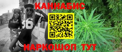 ПСИЛОЦИБИНОВЫЕ ГРИБЫ Северобайкальск