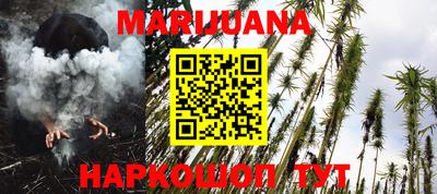 стаф Свободный