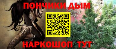 ПСИЛОЦИБИНОВЫЕ ГРИБЫ Северобайкальск