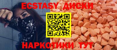 стаф Свободный