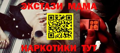 стаф Свободный