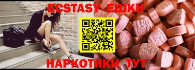 стаф Свободный