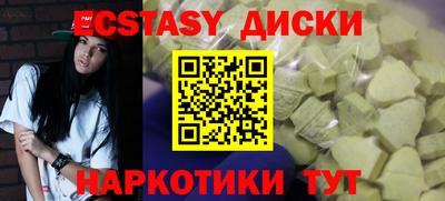 стаф Свободный