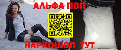 стаф Свободный