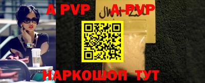 ПСИЛОЦИБИНОВЫЕ ГРИБЫ Северобайкальск