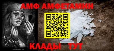 ПСИЛОЦИБИНОВЫЕ ГРИБЫ Северобайкальск
