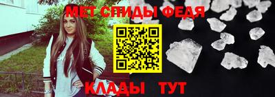 индика Севастополь