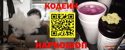 стаф Свободный