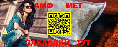индика Севастополь
