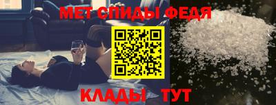 стаф Свободный
