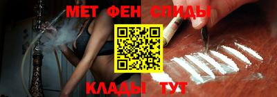 индика Севастополь