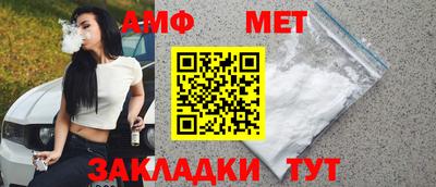 индика Севастополь
