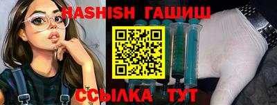 индика Севастополь