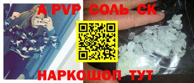 ПСИЛОЦИБИНОВЫЕ ГРИБЫ Северобайкальск