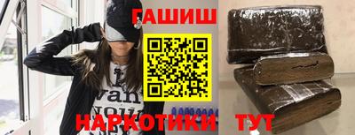 стаф Свободный