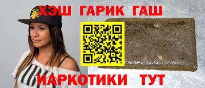 индика Севастополь