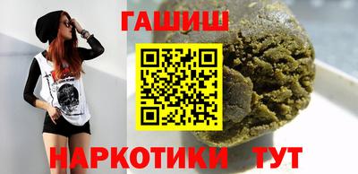 стаф Свободный