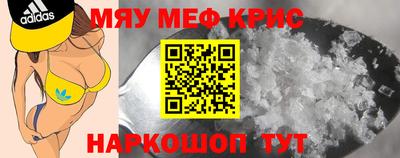 ПСИЛОЦИБИНОВЫЕ ГРИБЫ Северобайкальск