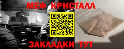 индика Севастополь