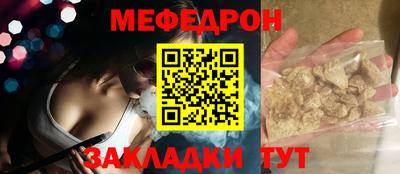 стаф Свободный