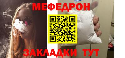 ПСИЛОЦИБИНОВЫЕ ГРИБЫ Северобайкальск